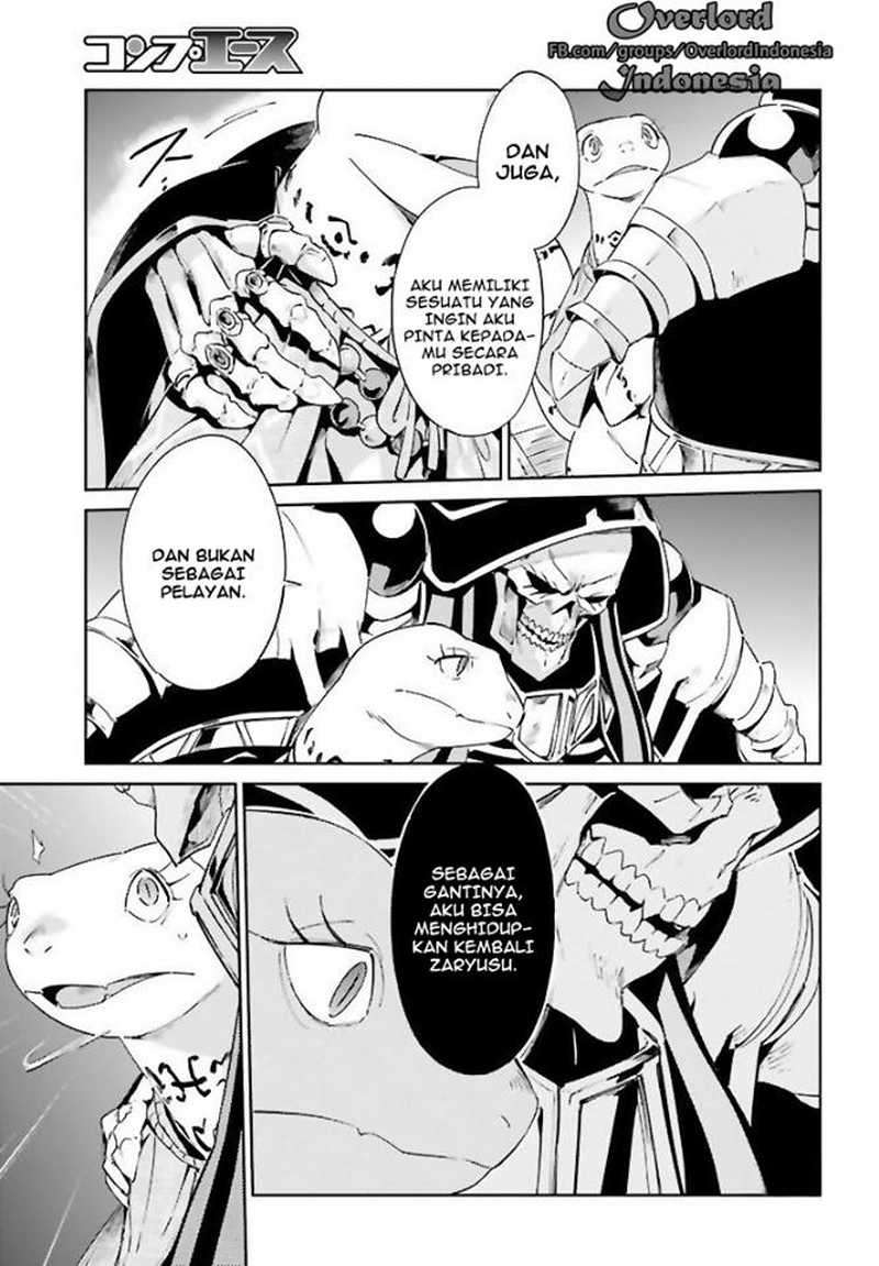 Overlord Chapter 27 halaman 13