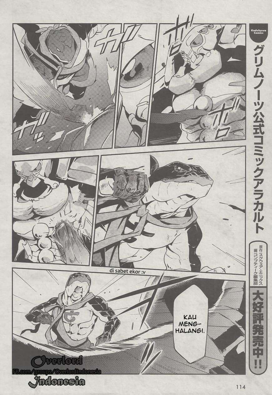 Overlord Chapter 26 halaman 23