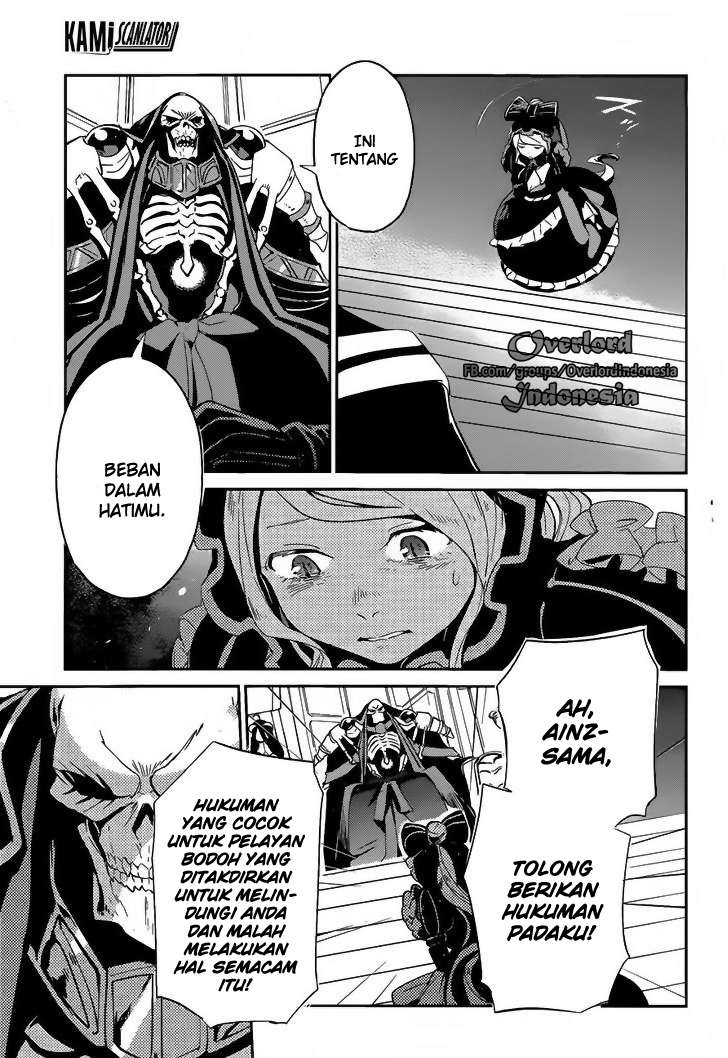 Overlord Chapter 22 halaman 13