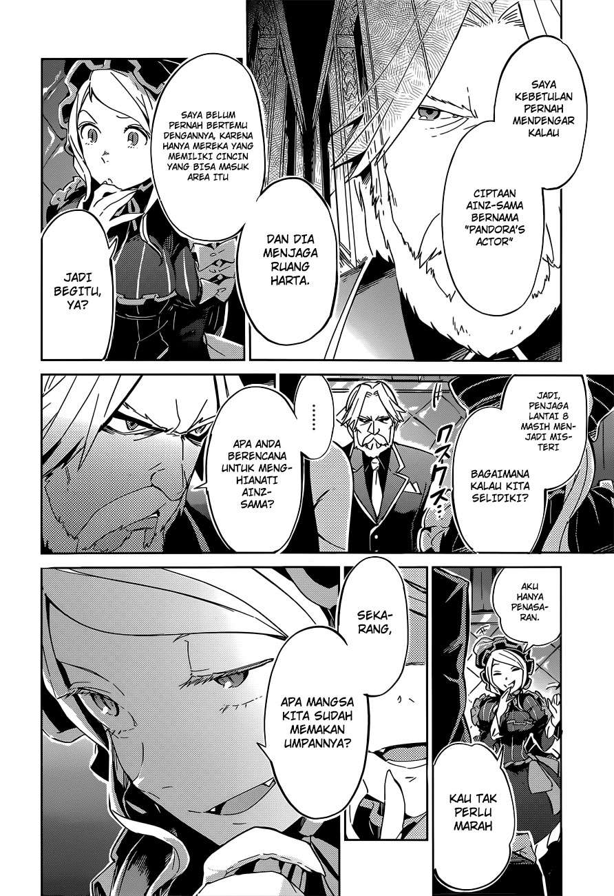 Overlord Chapter 10 halaman 16