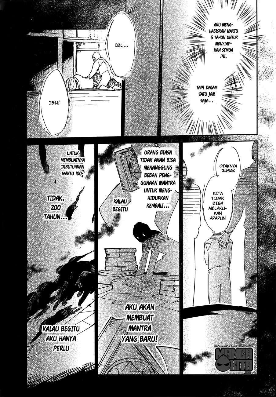 Overlord Chapter 9 halaman 16