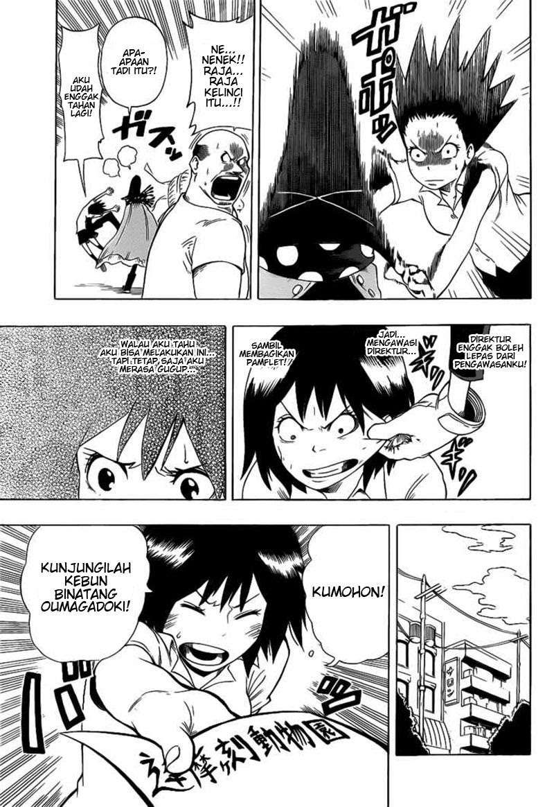 Oumagadoki Doubutsuen Chapter 4 halaman 9