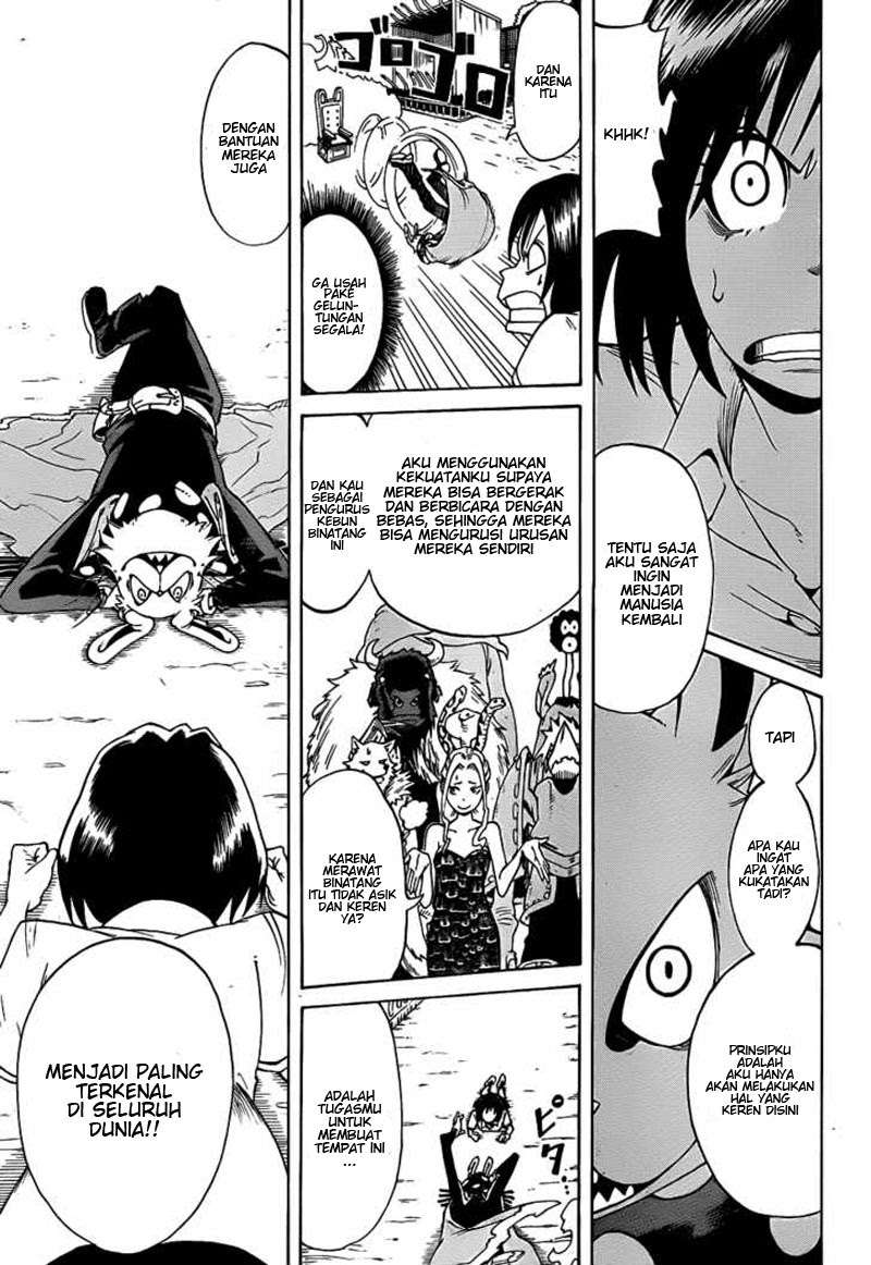 Oumagadoki Doubutsuen Chapter 1 halaman 23