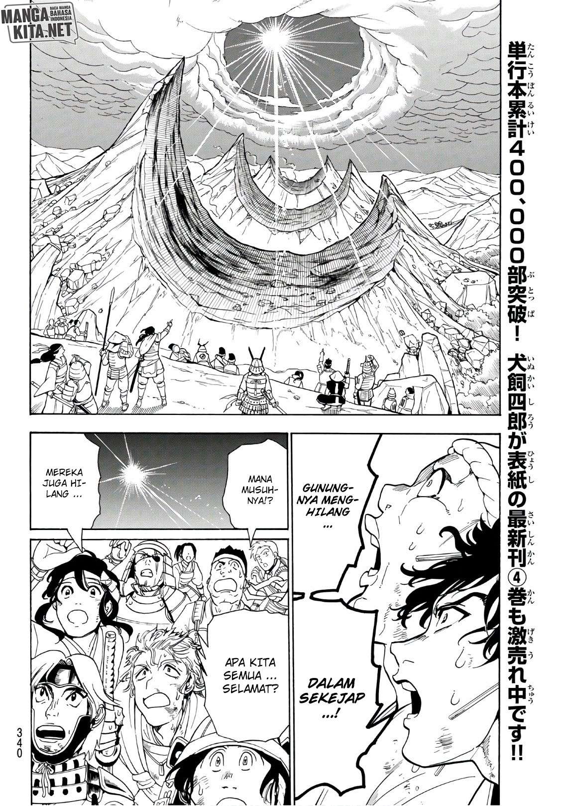 Orient Chapter 40 halaman 9