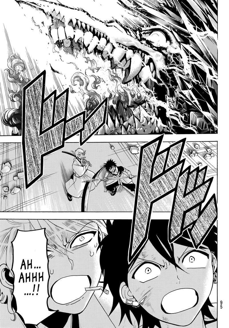 Orient Chapter 2 halaman 21