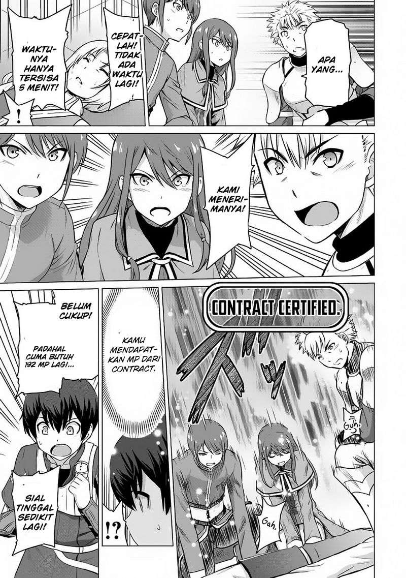 Halaman 16