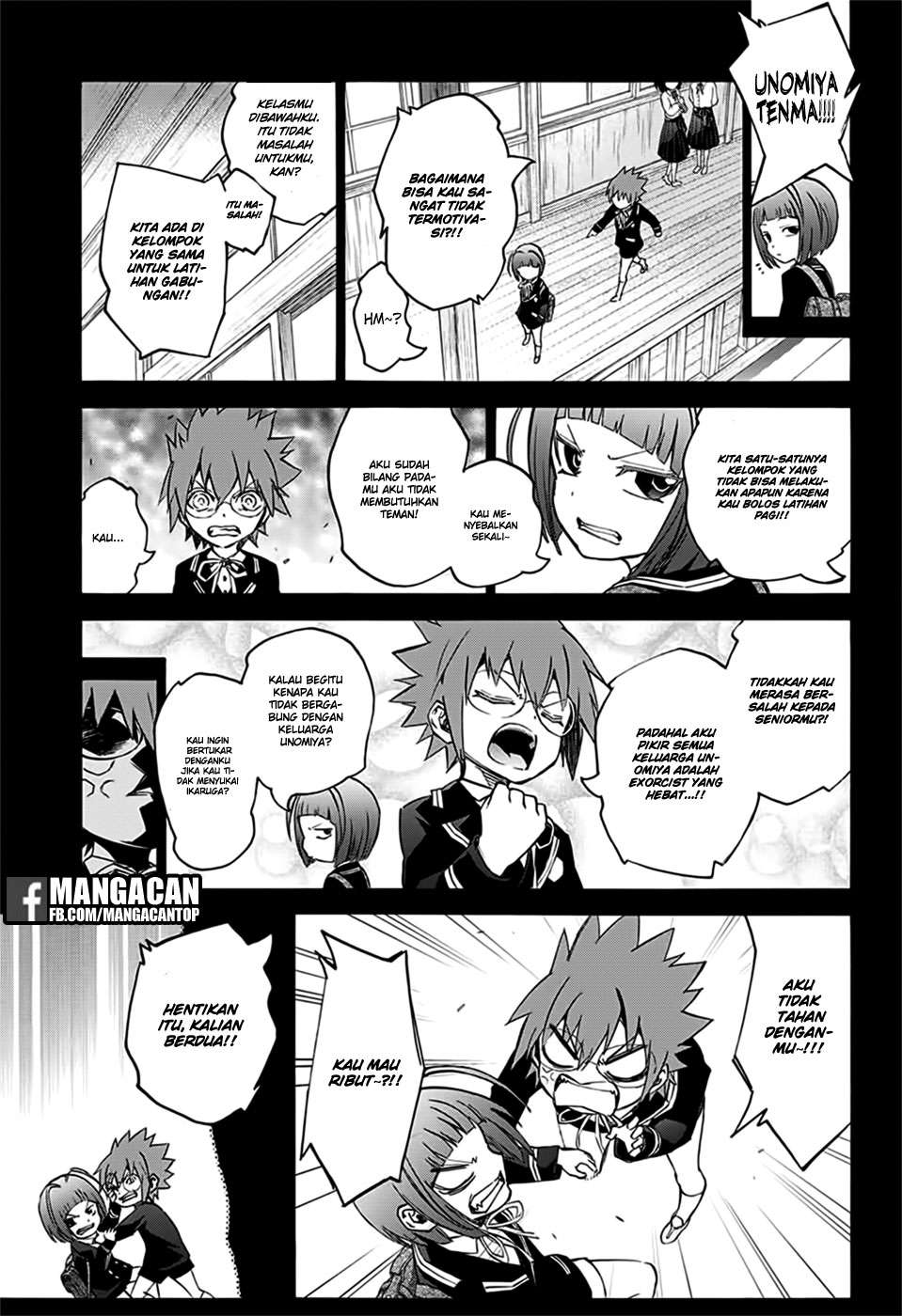 Sousei no Onmyouji Chapter 48 Gambar 20