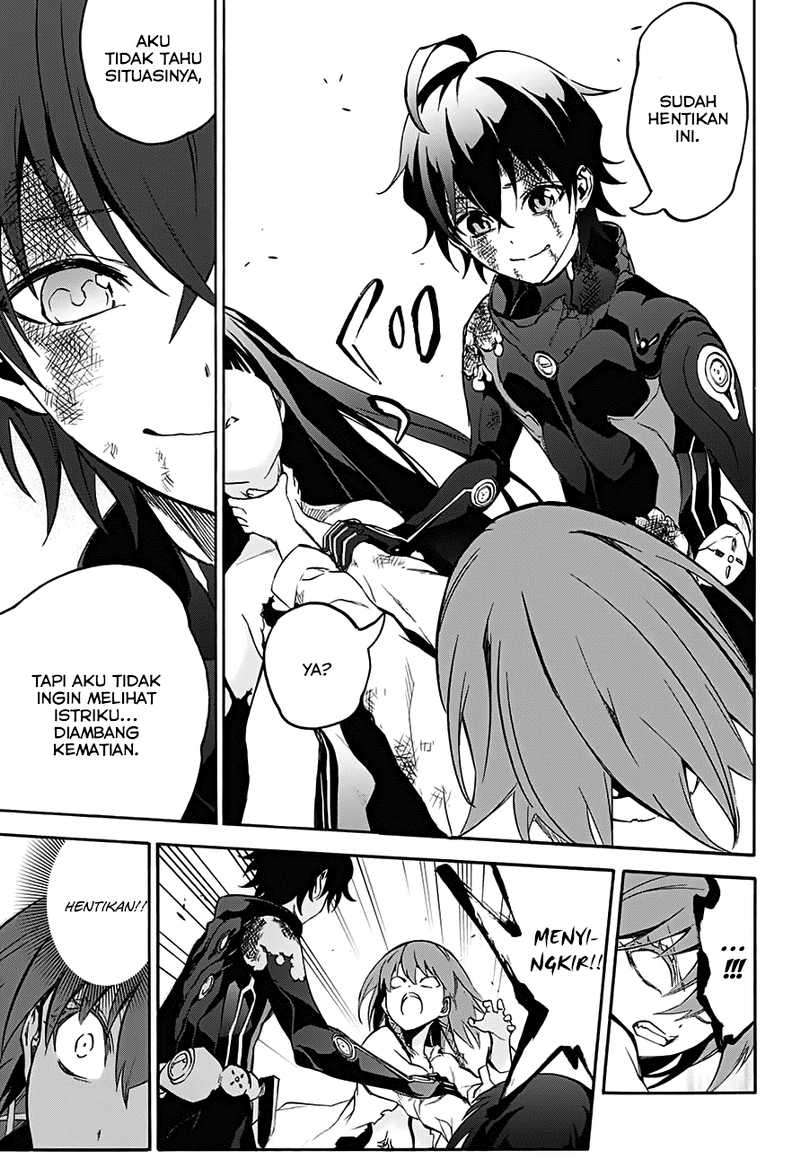 Sousei no Onmyouji Chapter 32 Gambar 20