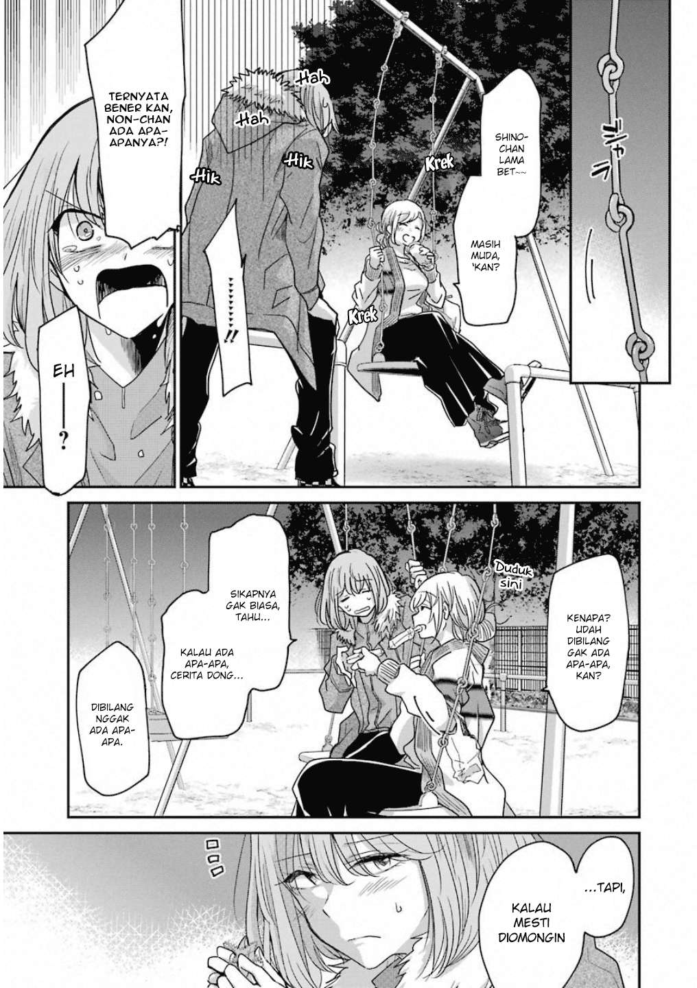 Ani no Yome to Kurashite Imasu Chapter 59 Gambar 9