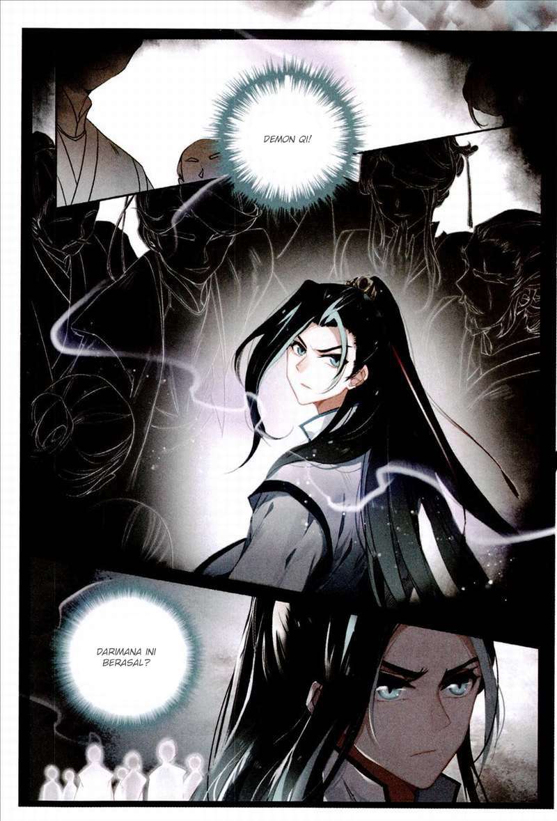 Soaring Sword Odyssey Chapter 1 Gambar 12