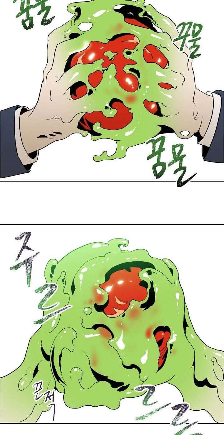 Skeleton Soldier Couldn’t Protect the Dungeon Chapter 21 Gambar 25