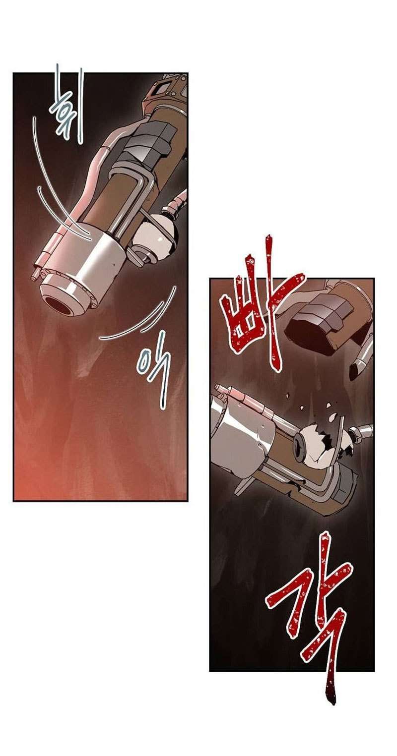 Skeleton Soldier Couldn’t Protect the Dungeon Chapter 18 halaman 29