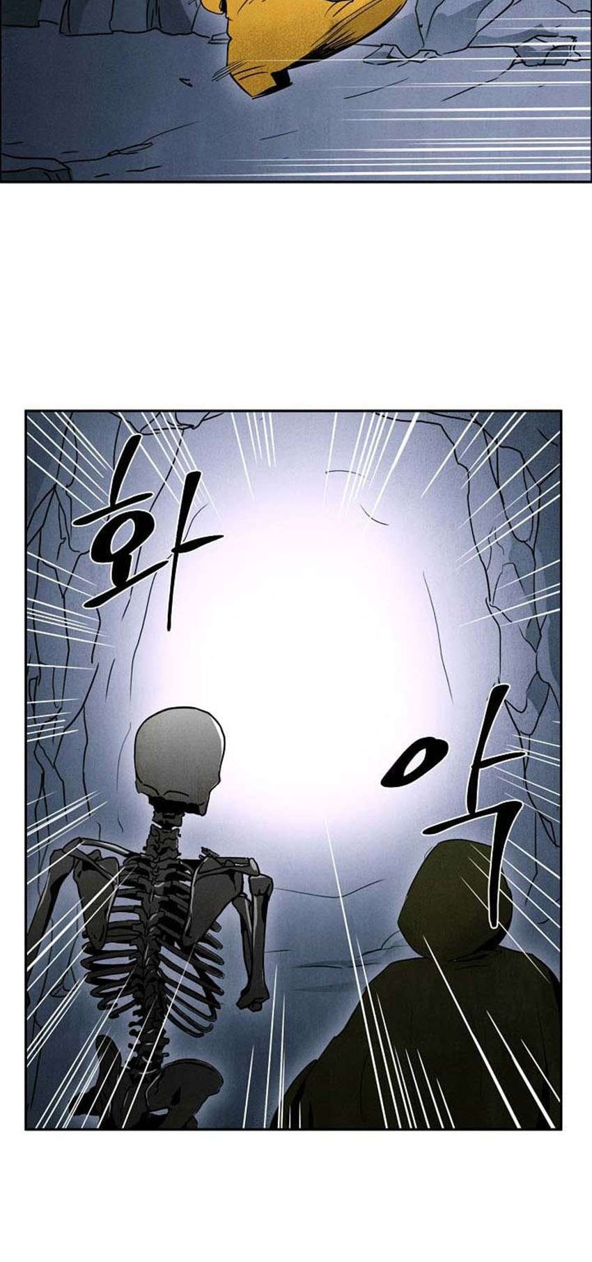 Skeleton Soldier Couldn’t Protect the Dungeon Chapter 3 halaman 19