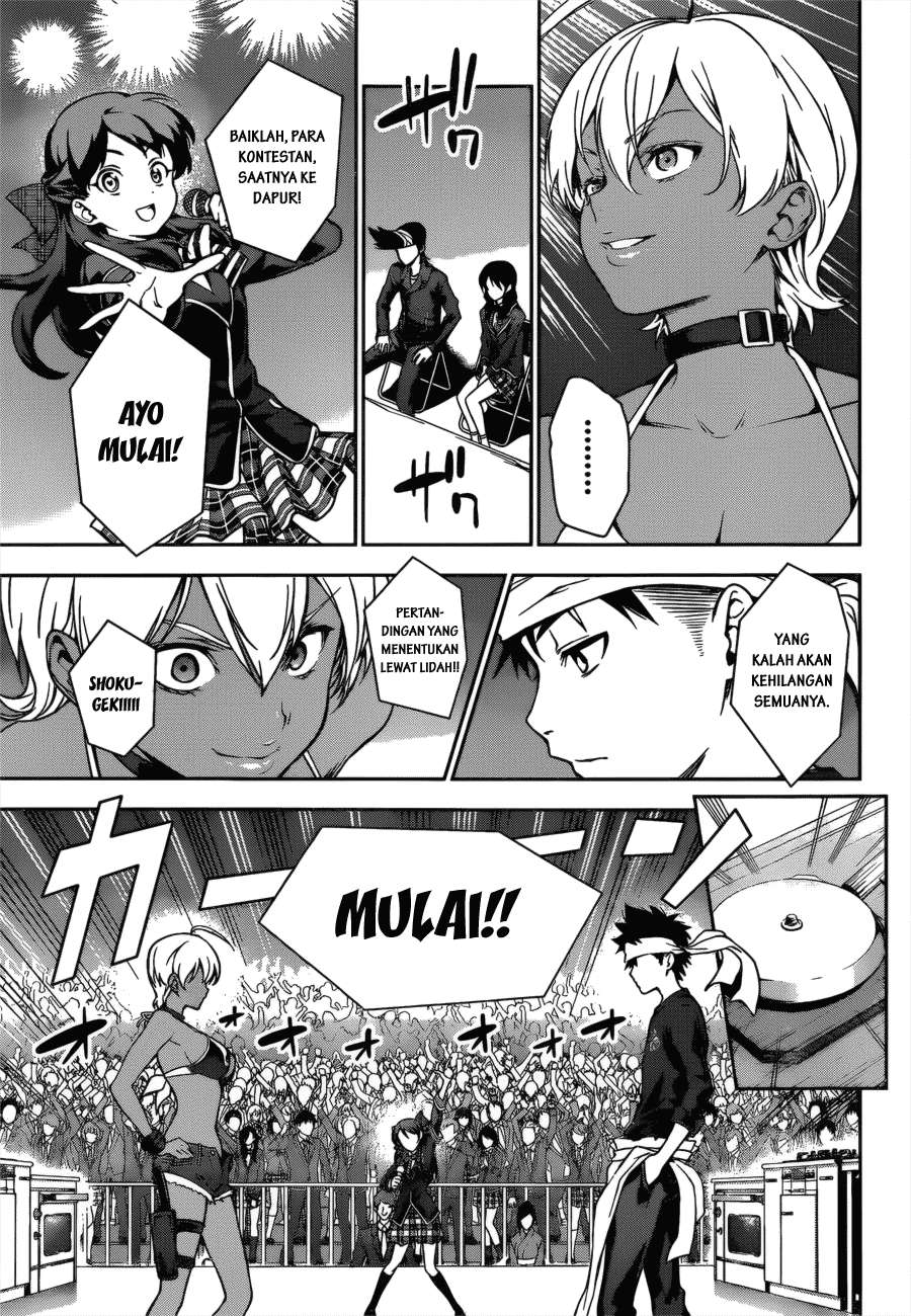 Shokugeki no Souma Chapter 12 Gambar 9