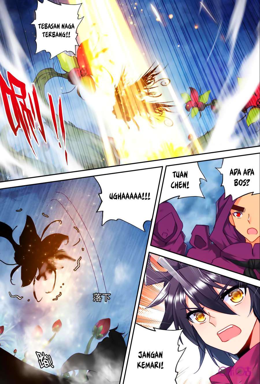 Shen Yin Wang Zuo Chapter 139 Gambar 9