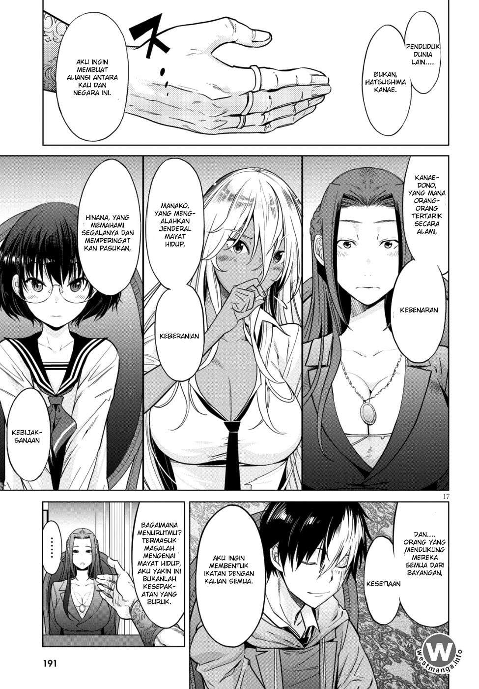 Game obu Familia - Family Senki Chapter 7 Gambar 16