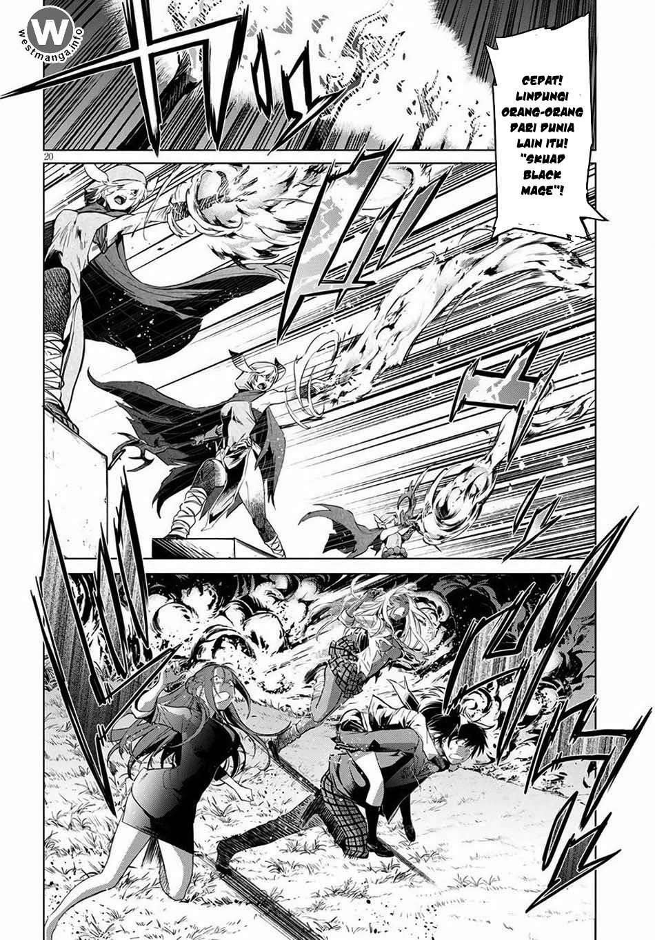 Game obu Familia - Family Senki Chapter 1 Gambar 24