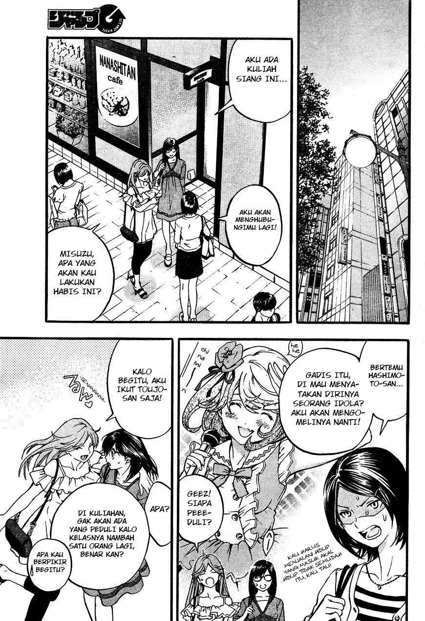 Ichigo 100% Chapter 2 Gambar 10