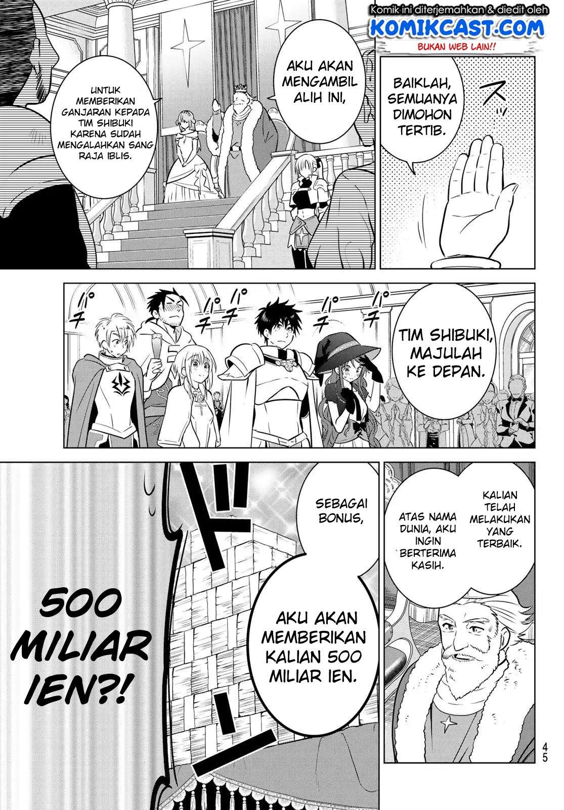 Necromance Chapter 1 halaman 28