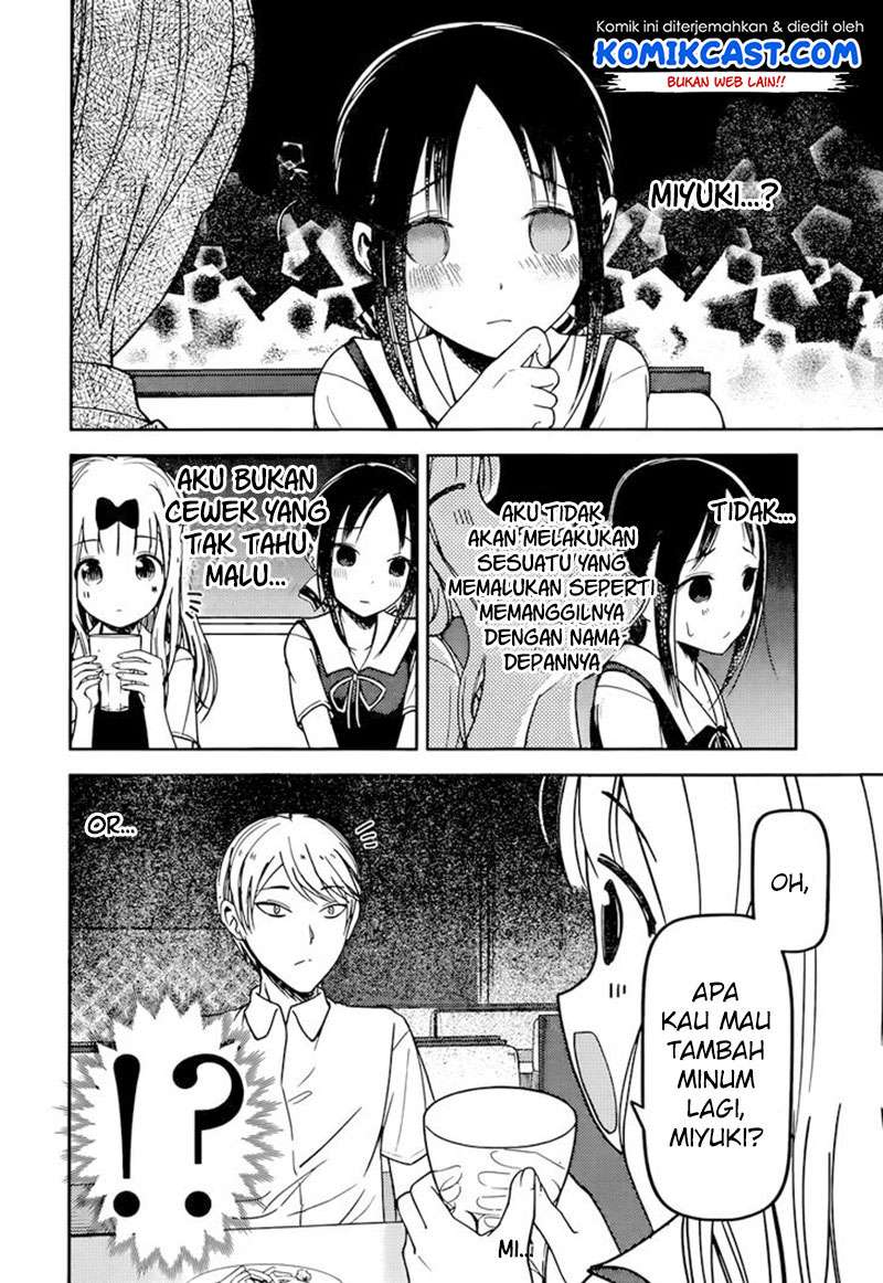 Kaguya-sama wa Kokurasetai – Tensai-tachi no Renai Zunousen Chapter 60 Gambar 9