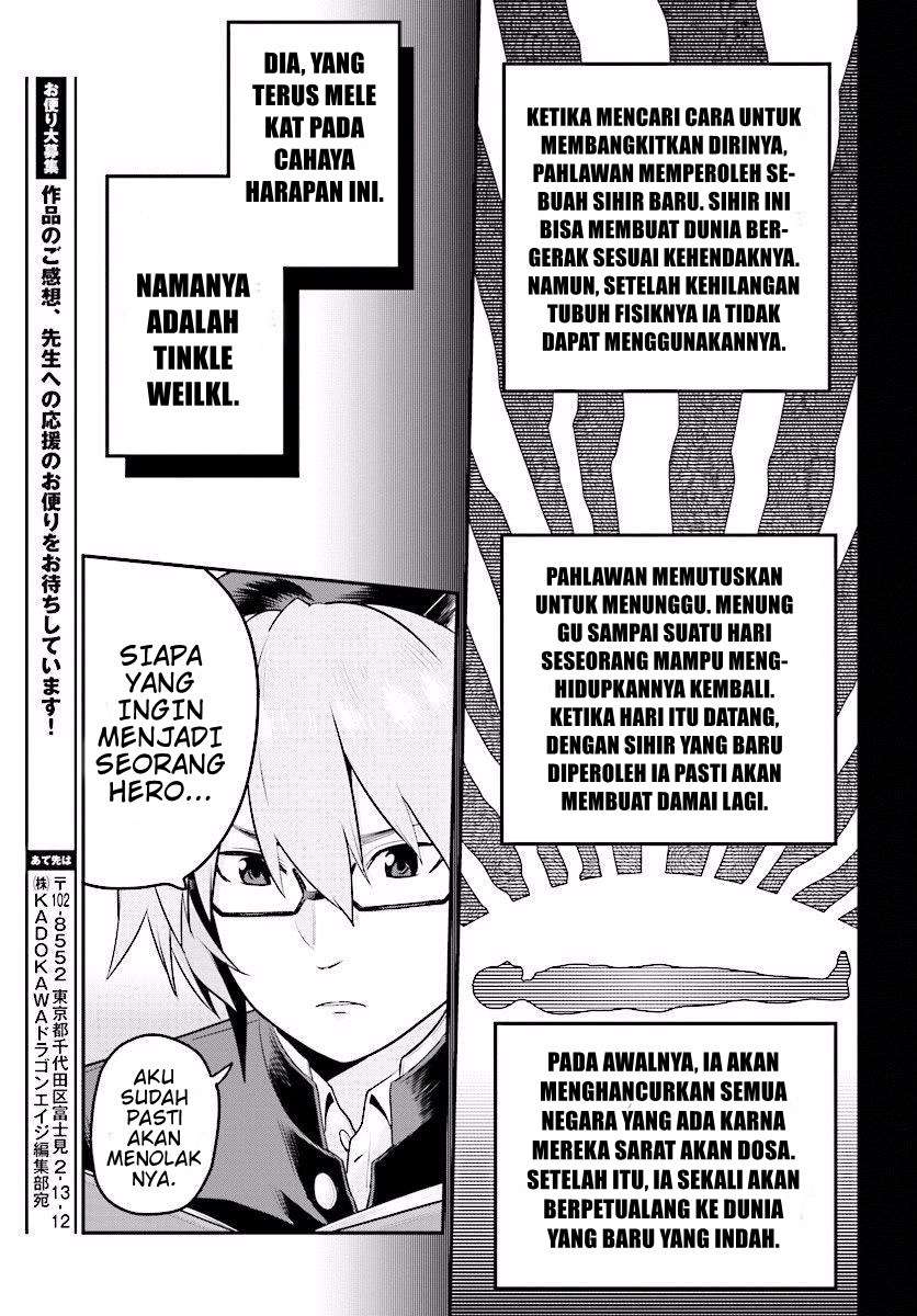 Halaman 14