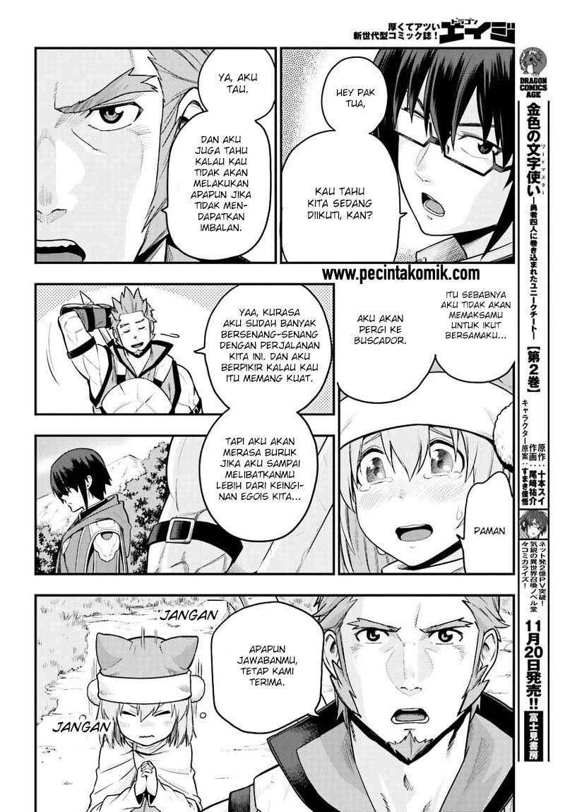 Halaman 14