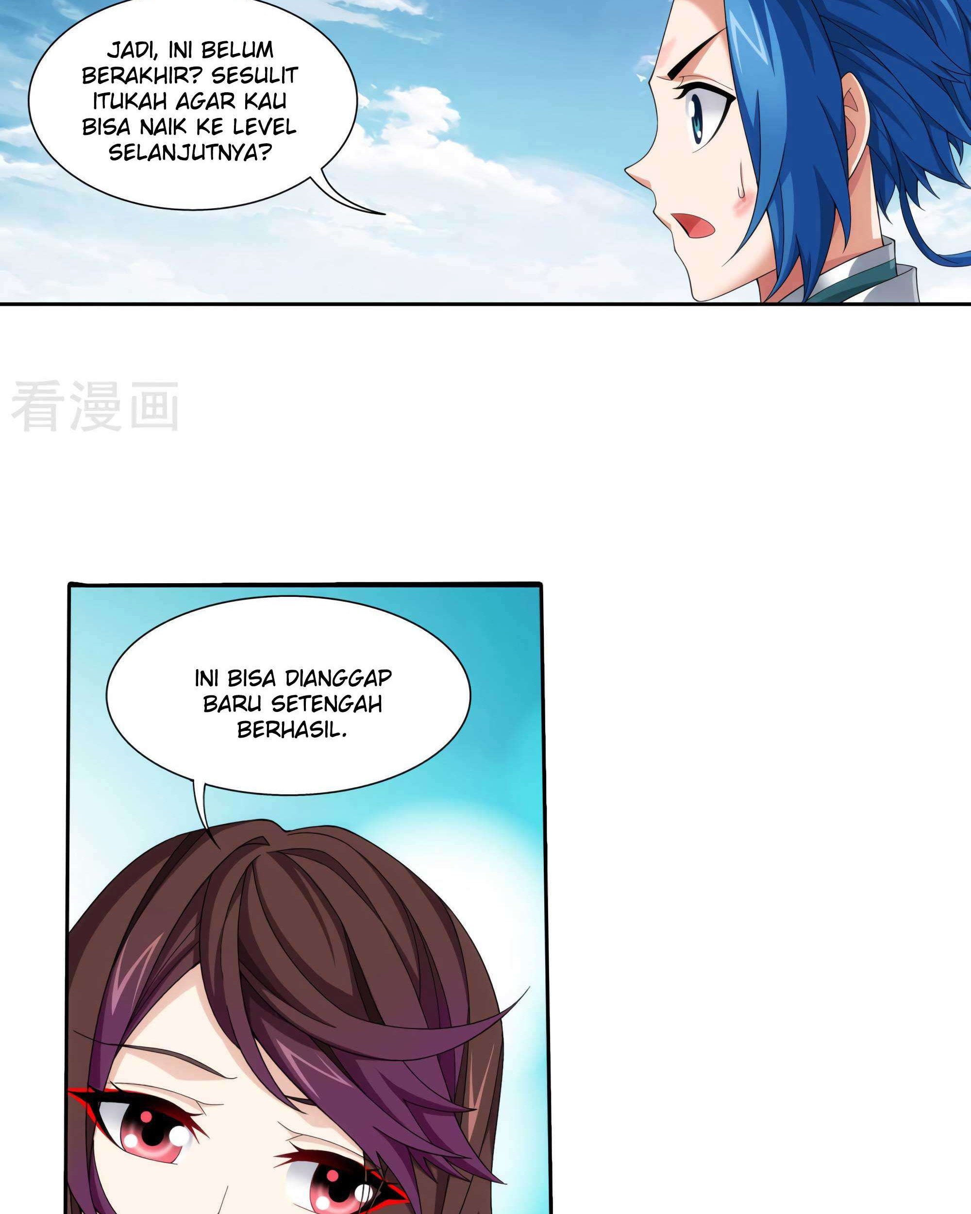The Great Ruler Chapter 133 Gambar 27