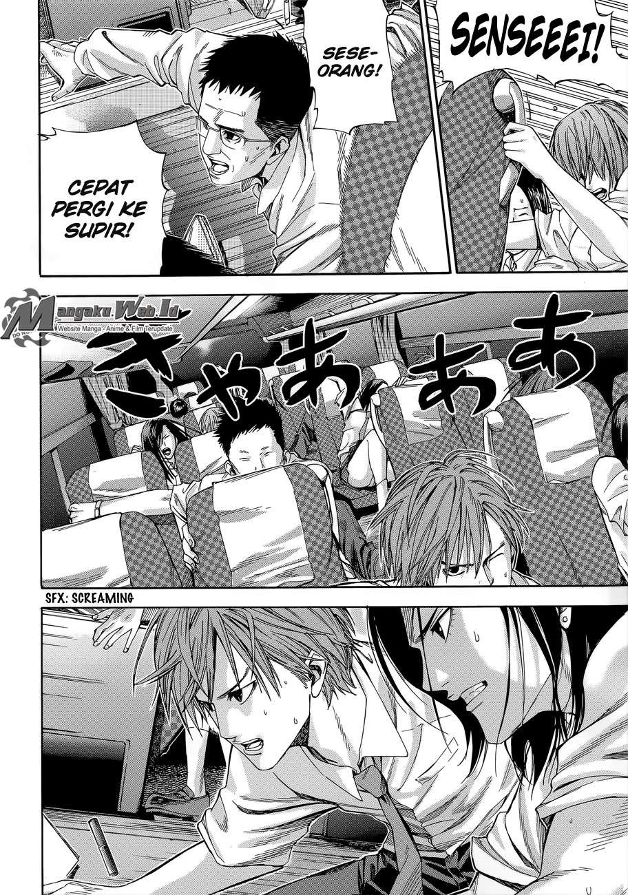 Gantz g Chapter 01 Gambar 19