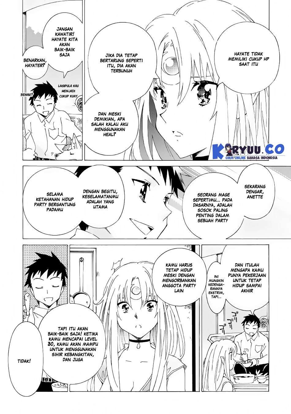 Halaman 12