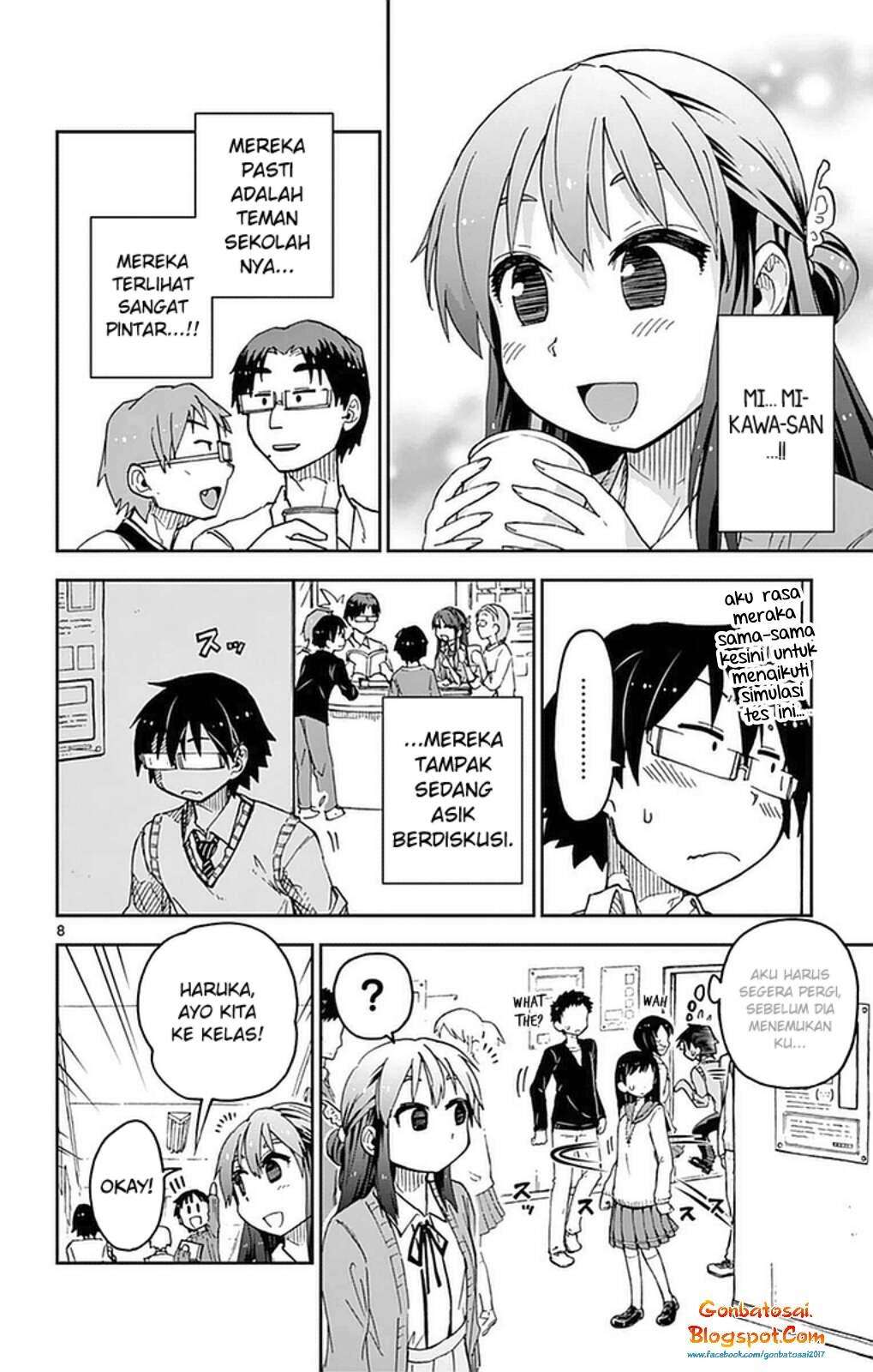 Amano Megumi wa Sukidarake! Chapter 43 Gambar 9
