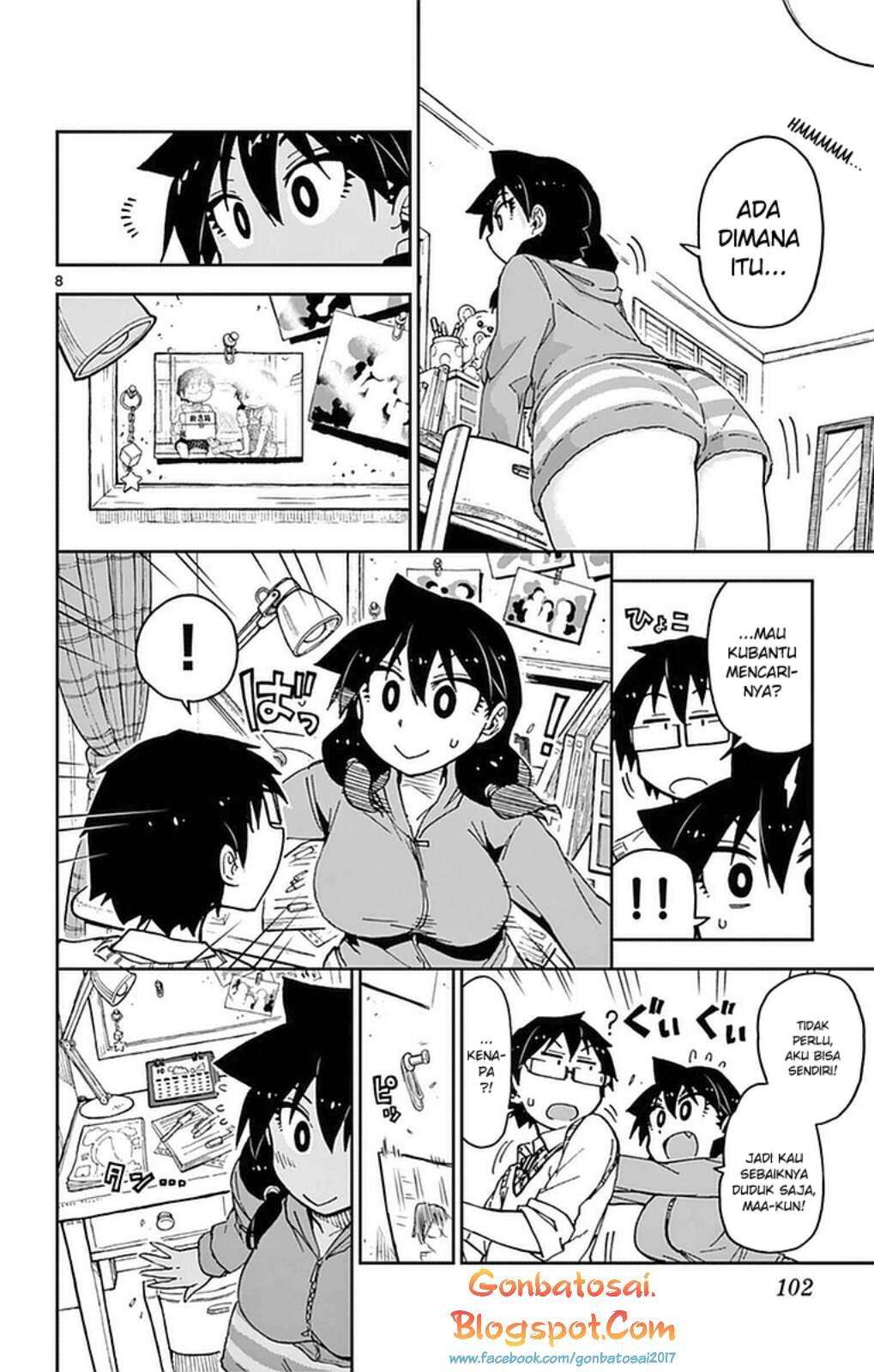 Amano Megumi wa Sukidarake! Chapter 41 Gambar 9
