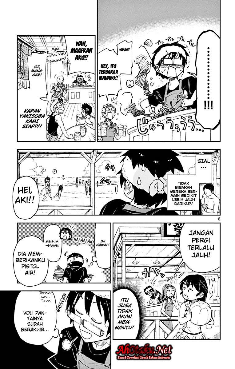 Amano Megumi wa Sukidarake! Chapter 19 Gambar 9