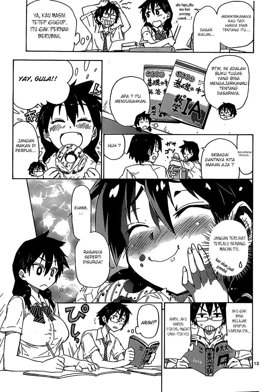 Amano Megumi wa Sukidarake! Chapter 01 Gambar 13