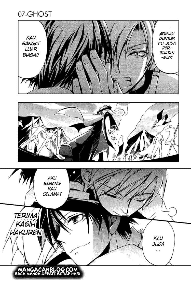 07 Ghost Chapter 20 Gambar 12