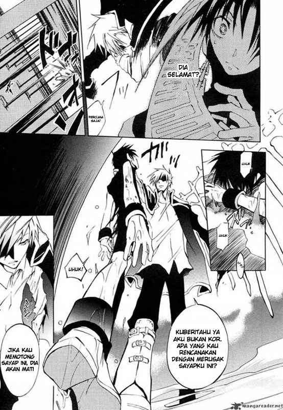 07 Ghost Chapter 6 Gambar 11