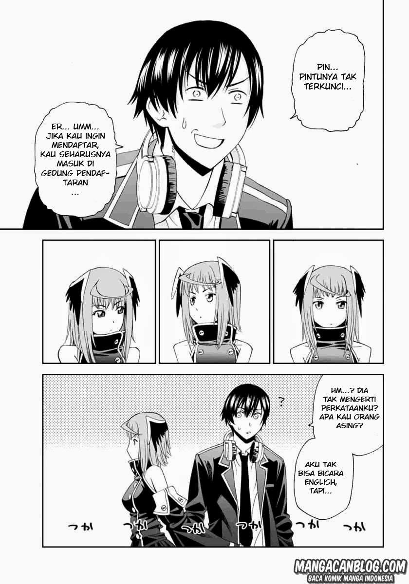 12 Beast Chapter 01 Gambar 22