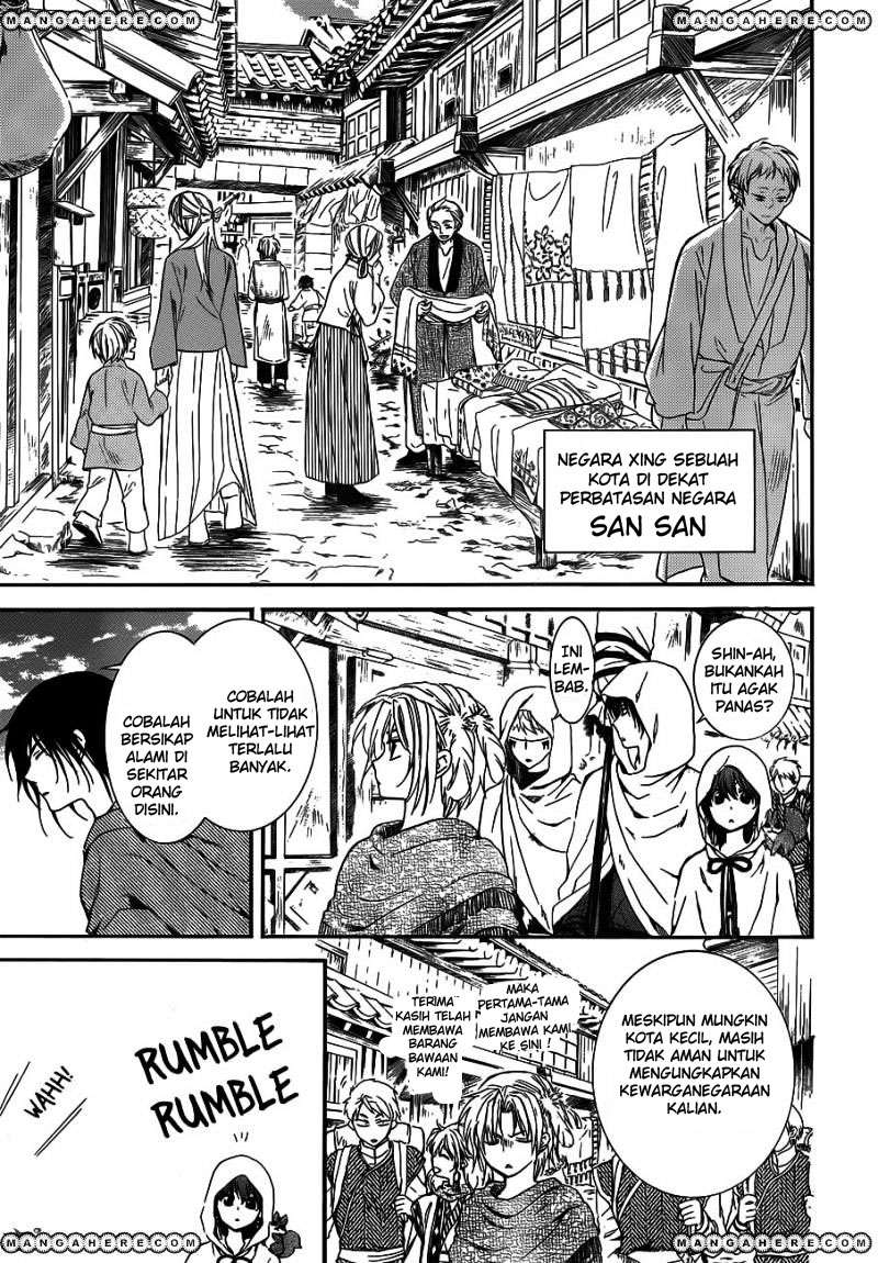Halaman 13