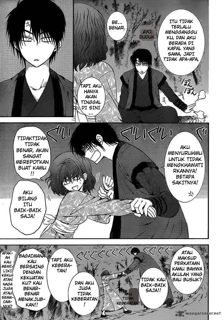 Halaman 12