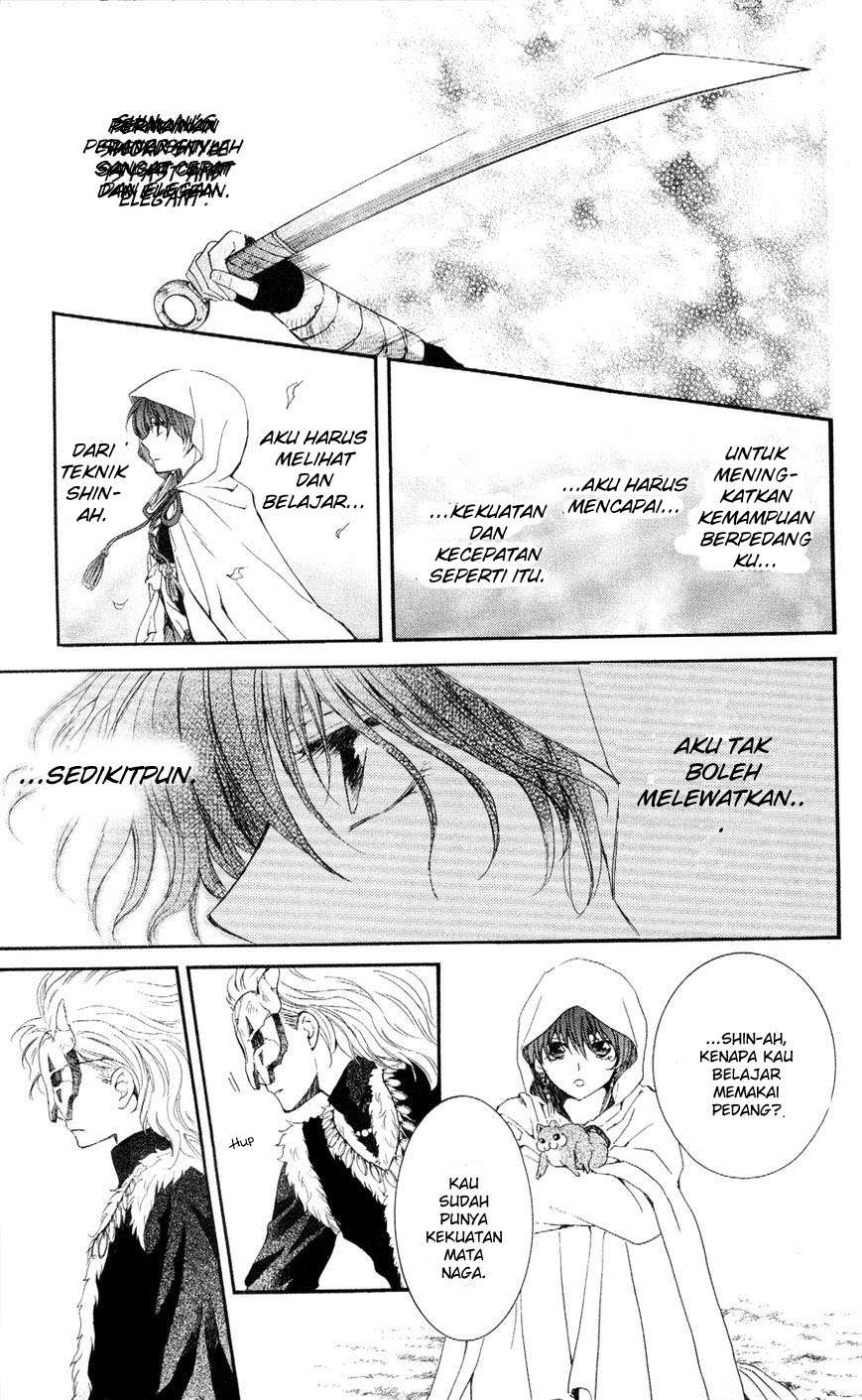 Akatsuki no Yona Chapter 49 Gambar 14