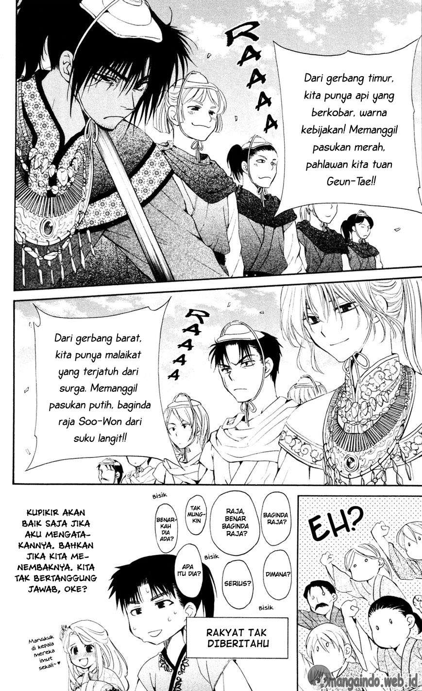 Halaman 14