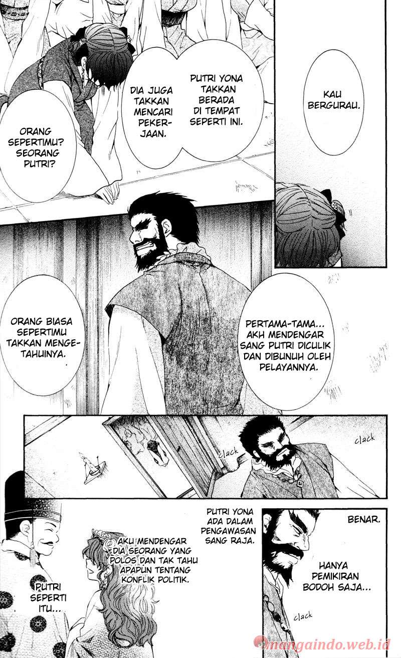 Halaman 16