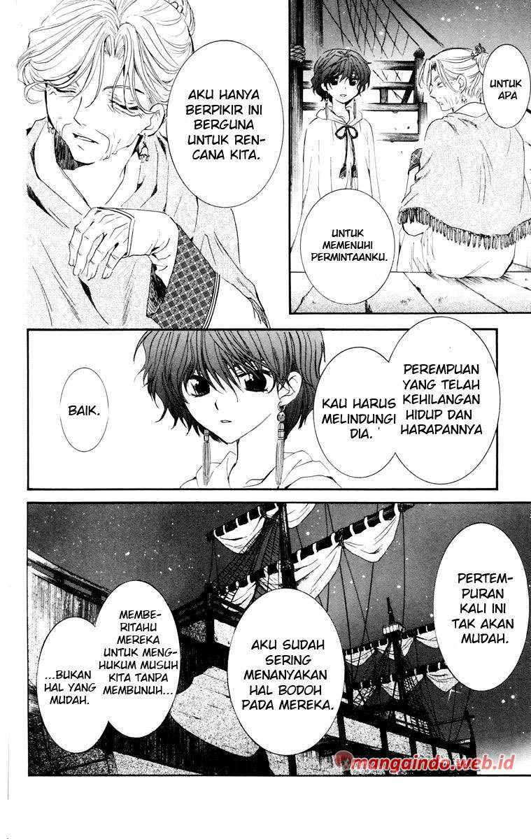 Halaman 12