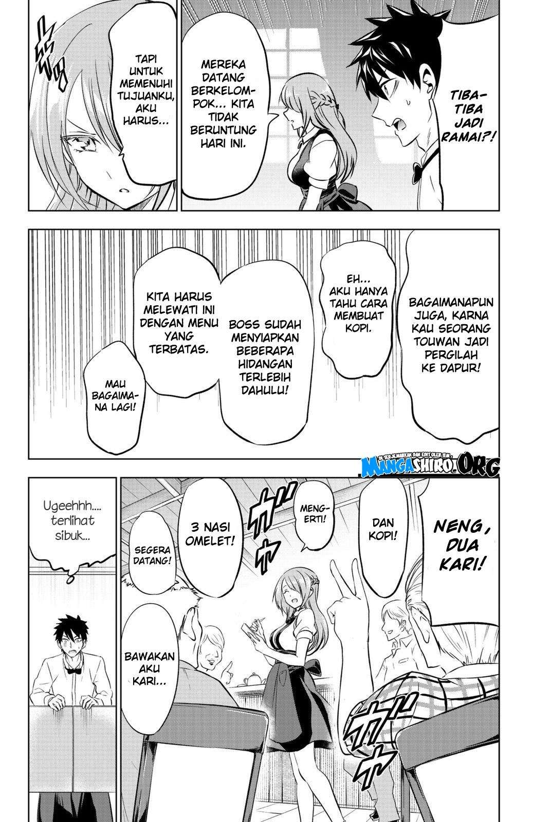 Kishuku Gakkou no Juliet Chapter 65 Gambar 10
