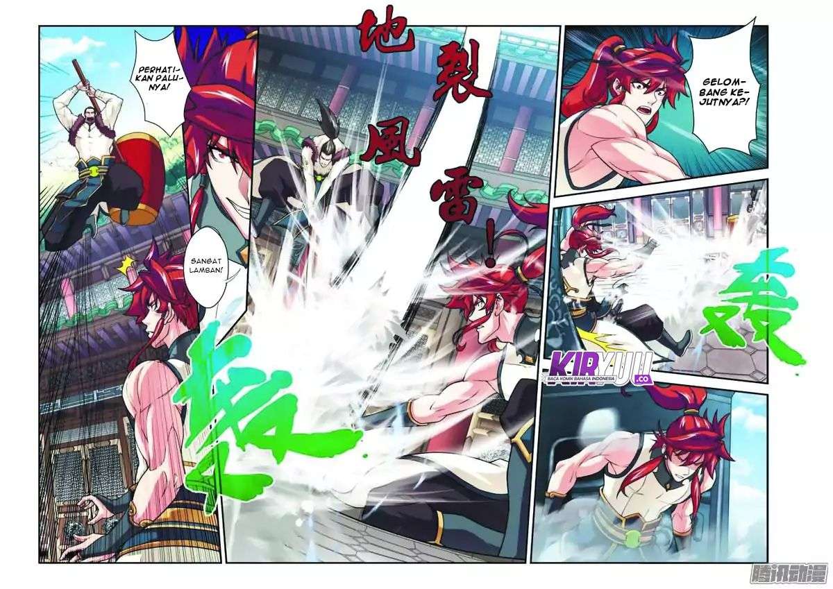 The Mythical Realm Chapter 87 halaman 9