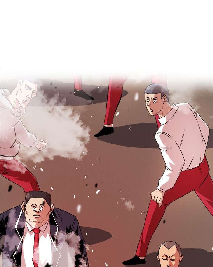 Change Season 2 Chapter 76 Gambar 50