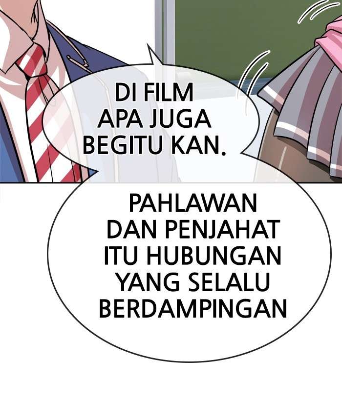 Change Season 2 Chapter 55 Gambar 40