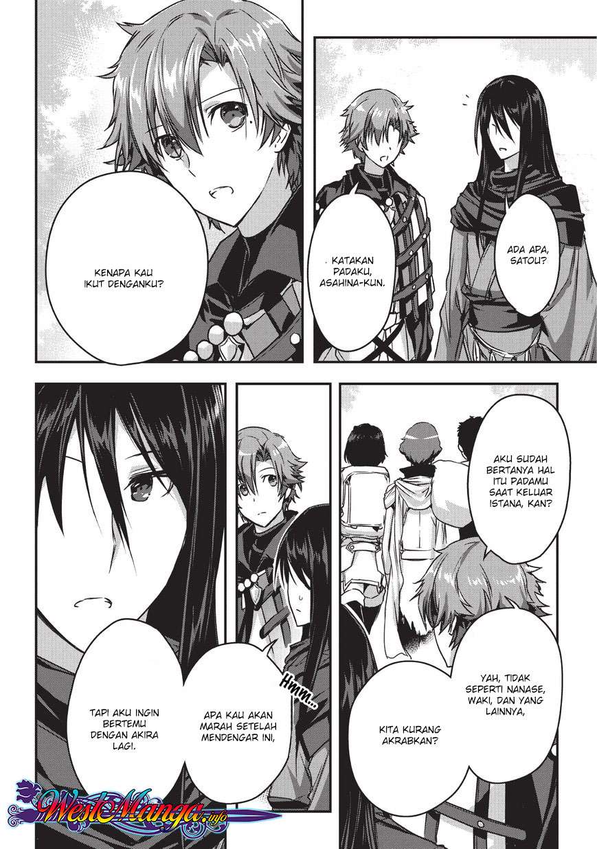 Assassin de aru ore no Sutetasu ga Yuusha yori mo Akiraka ni Tsuyoi Nodaga Chapter 09.1 Gambar 11