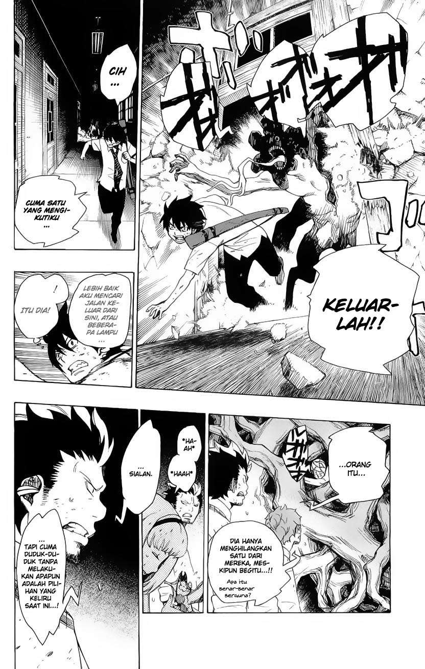 Halaman 19