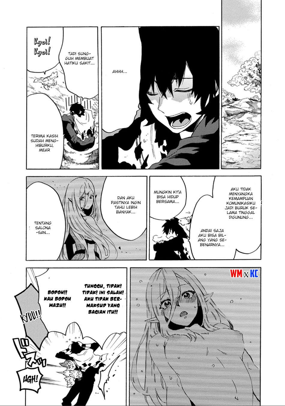 Halaman 12