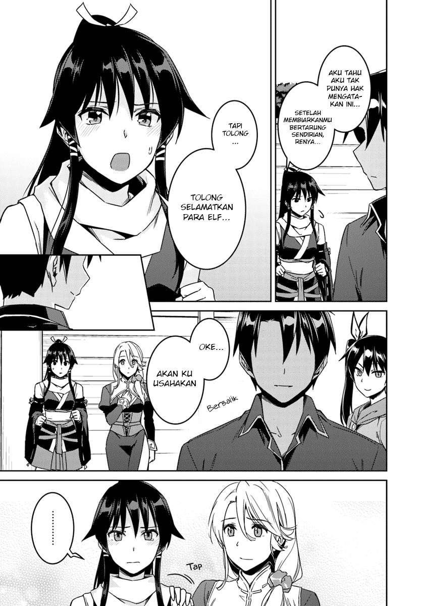 Nidome no Jinsei wo Isekai de Chapter 23.2 Gambar 10